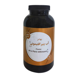 پودر پروتیین وی (Whey Protein) گیاه اسانس طعم کاکایو حجم 250 گرم