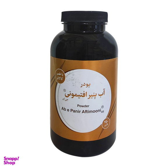 پودر پروتیین وی (Whey Protein) گیاه اسانس طعم کاکایو حجم 250 گرم