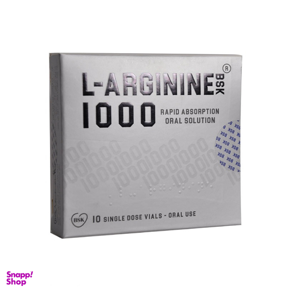 محلول ال آرژینین بنیان سلامت کسری بسته 10 عدد