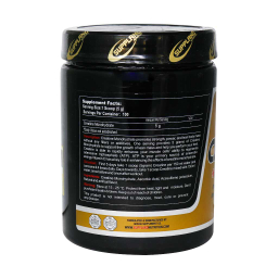 پودر کراتین و ویتامین ث (Creatine Plus Vitamin C) ساپلند نوتریشن طعم لیمو حجم 500 گرم