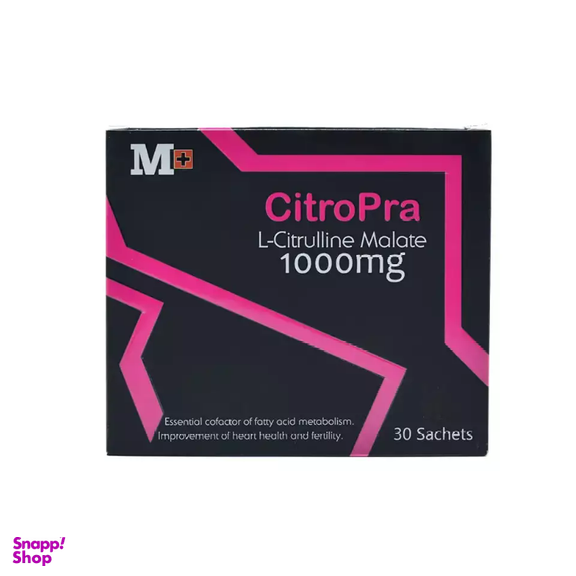 ساشه سیتروپرا (Citropra) ام پلاس بسته 300 عددی