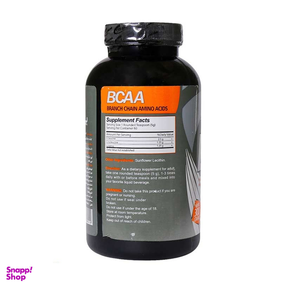 پودر بی سی ای ای (BCAA) برونسون حجم 300 گرم