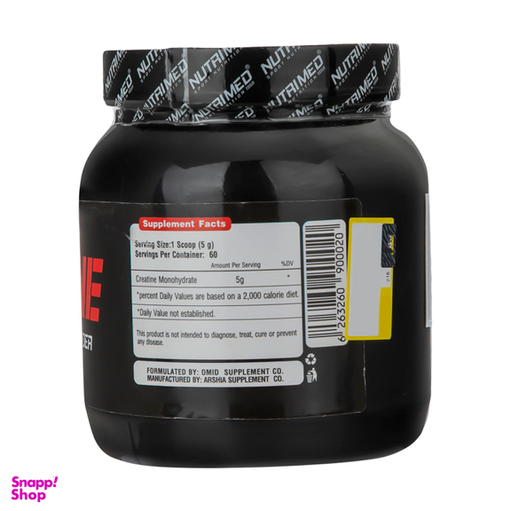 پودر کراتین مونوهیدرات (Creatine Monohydrate) نوتریمد وزن 300 گرم