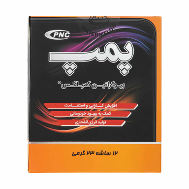 پودر پمپ بیوکراتین کمپلکس (Pump BioCreatine Complex) پی ان سی طعم هندوانه بسته 12 عدد