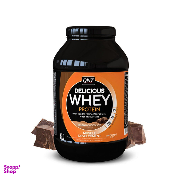 پودر دلیشس وی (Delicious Whey) کیو ان تی طعم شکلات بلژیکی حجم 1 کیلو گرم