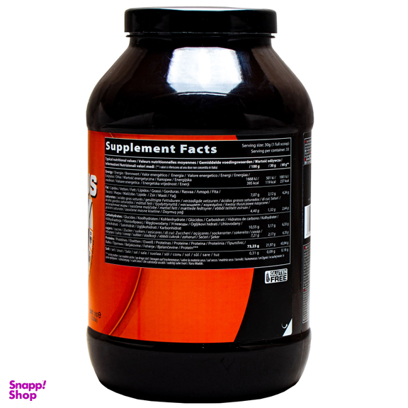 پودر دلیشس وی (Delicious Whey) کیو ان تی طعم شکلات بلژیکی حجم 1 کیلو گرم