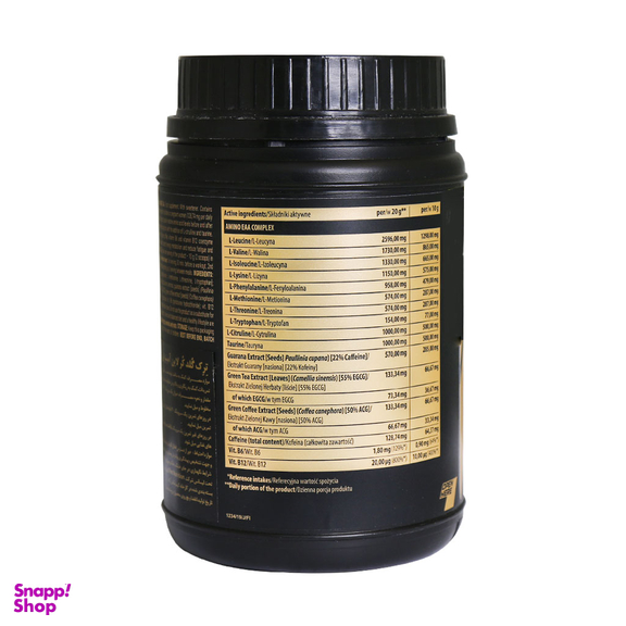 پودر آمینو EAA گلد کر لاین (Gold Core Line Amino EAA) ترک نوتریشن حجم 300 گرم