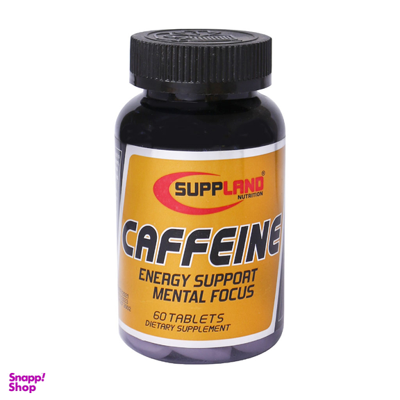 قرص کافیین (Caffeine) ساپلند نوتریشن بسته 60 عدد