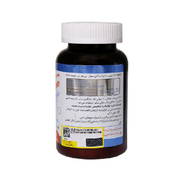 قرص ال آرژنین (L Arginine) ابوریحان بسته 100 عددی