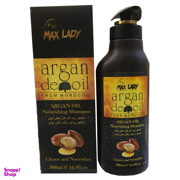 شامپو آرگان مکس لیدی (Max Lady) حجم 500 میلی لیتر