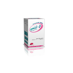 قرص ال آرژینین (L Arginine) رها بسته 50 عددی