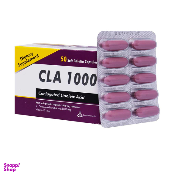 سافت ژل سی ال آ 1000 ( 1000 CLA) دانا بسته 50 عدد
