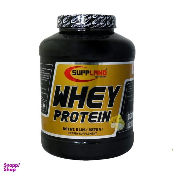 پودر وی پروتیین (Whey Protein) ساپلند نوتریشن طعم موزی حجم 2270 گرم