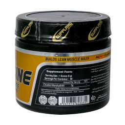 پودر کراتین مونوهیدرات (Creatine Monohydrate) ساپلند نوتریشن