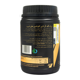 پودر گلوتامین های اسپید گلد کر لاین (Gold Core Line Glutamine High Speed) ترک نوتریشن طعم گیلاس انگور سیاه حجم 500 گرم
