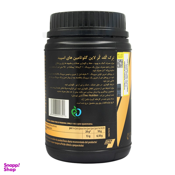 پودر گلوتامین های اسپید گلد کر لاین (Gold Core Line Glutamine High Speed) ترک نوتریشن طعم گیلاس انگور سیاه حجم 500 گرم