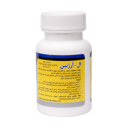 قرص ال آرژنین (L Arginine) داروسازی دانا حجم بسته 50 عدد