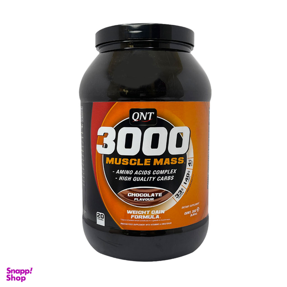 پودر 3000 ماسل مس (3000 Muscle Mass) کیو ان تی حجم 3 کیلوگرم