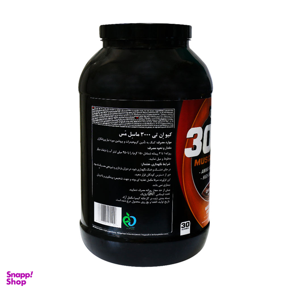 پودر 3000 ماسل مس (3000 Muscle Mass) کیو ان تی حجم 3 کیلوگرم