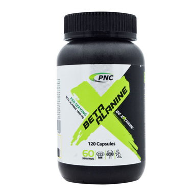 کپسول بتا آلانین (Beta Alanine) کارن بسته 120 عدد