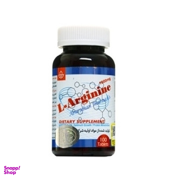 قرص ال آرژنین 500 میلی گرم (L Arginine 500 mg) ابوریحان بسته 90 عددی