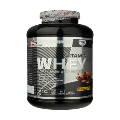 پودر وی پروتیین و پرمیکس ویتامین (Vitamin Whey Protein) شرکت پگاه طعم شکلاتی