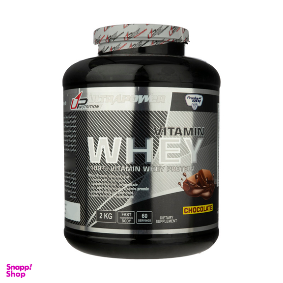 پودر وی پروتیین و پرمیکس ویتامین (Vitamin Whey Protein) شرکت پگاه طعم شکلاتی