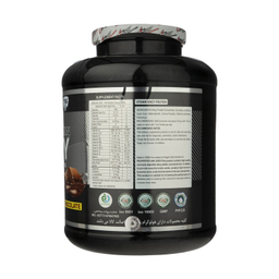 پودر وی پروتیین و پرمیکس ویتامین (Vitamin Whey Protein) شرکت پگاه طعم توت فرنگی
