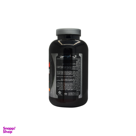پودر ال گلوتامین (L Glutamine) پی ان سی