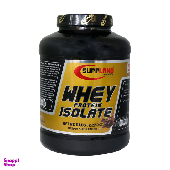 پودر وی پروتیین ایزوله (Whey Protein Isolate) ساپلند نوتریشن طعم شکلاتی حجم 908 گرم