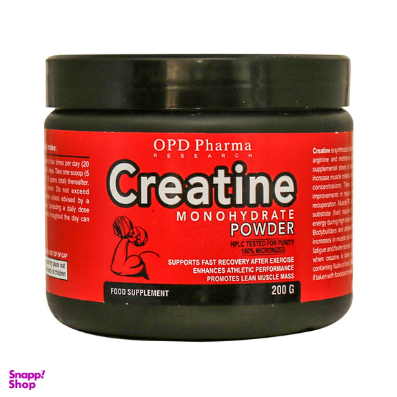 پودر کراتین مونوهیدرات (Creatine Monohydrate) او پی دی فارما حجم 200 گرم