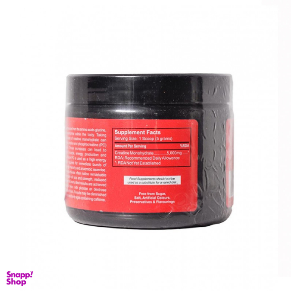 پودر کراتین مونوهیدرات (Creatine Monohydrate) او پی دی فارما حجم 200 گرم