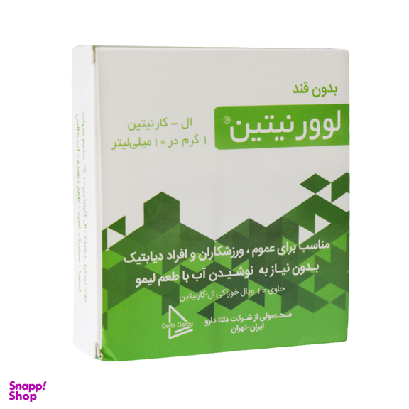 محلول لوورنیتین (Levornitine) دلتا دارو بسته 10 عددی