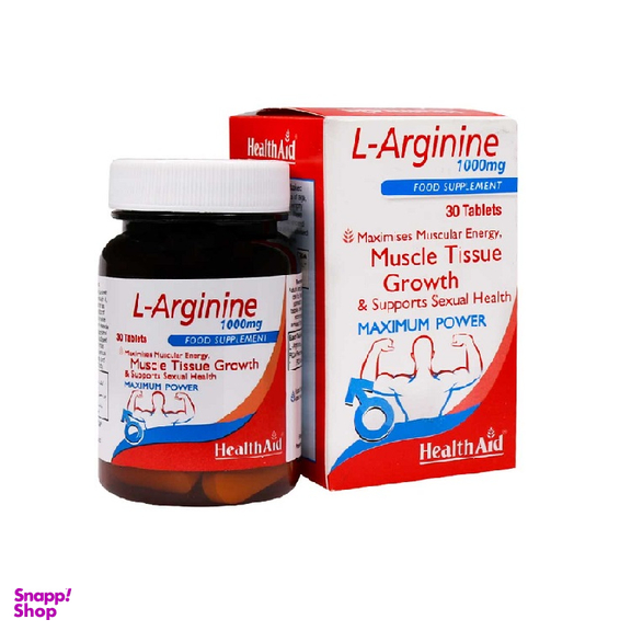 قرص ال آرژینین 1000 میلی گرم (L Arginine 1000 mg) آپوویتال بسته 30 عددی