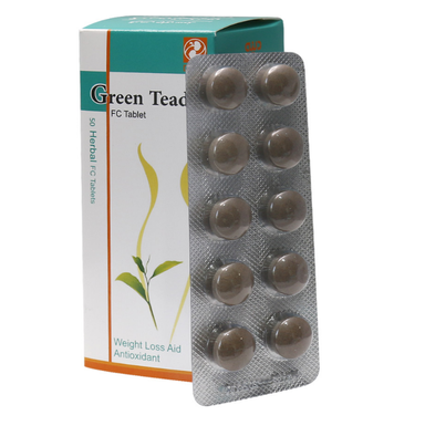 قرص کاهش وزن گرین تیدین دینه بسته 50 عددی