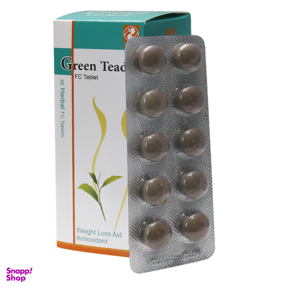 قرص کاهش وزن گرین تیدین دینه بسته 50 عددی