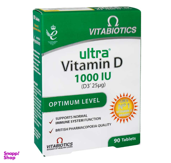 قرص اولترا ویتامین د 1000 میلی گرم ویتابیوتیکس بسته 90 عددی