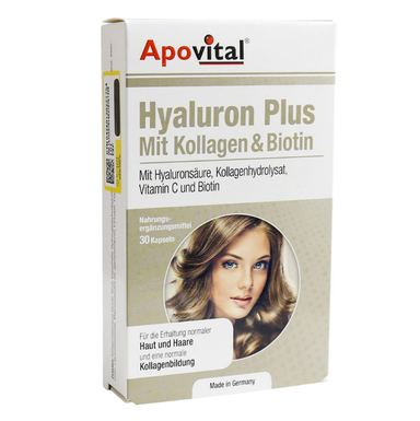 کپسول هیالورون پلاس (Hyaluron Plus) آپوویتال بسته 30 عددی