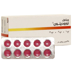 قرص ویتامین ب کمپلکس نورودینون (Neurodinon) ویتاول بسته 30 عددی