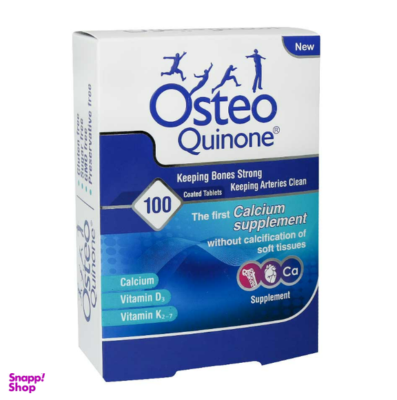 قرص کلسیم استیوکینون آرین سلامت سینا بسته 100 عددی