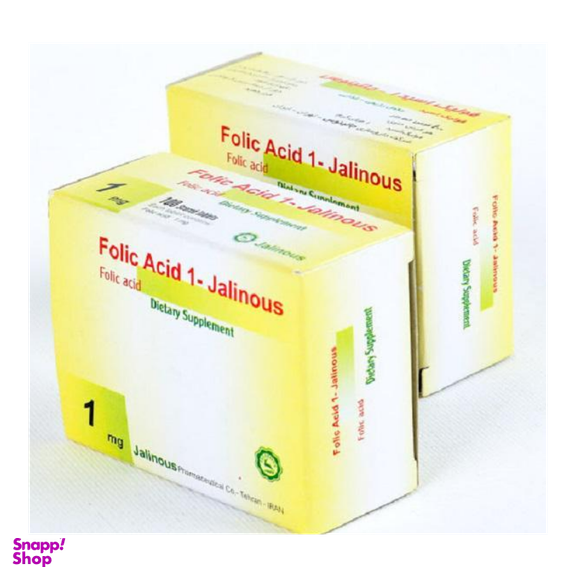 قرص فولیک اسید 1 میلی گرم (Folic Acid 1 mg) جالینوس بسته 100 عددی