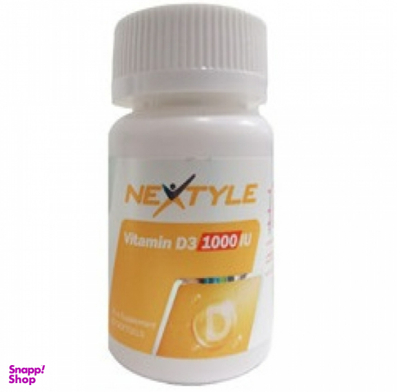 سافت ژل ویتامین د3 1000 واحد (Vitamin D3 1000 IU) نکستایل بسته 60 عددی