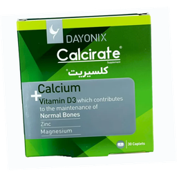 کپسول کلسیریت (Calcirate 30) دایونیکس فارما بسته 30 عددی