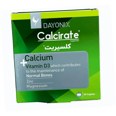 کپسول کلسیریت (Calcirate 30) دایونیکس فارما بسته 30 عددی