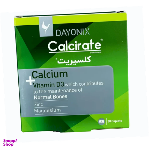 کپسول کلسیریت (Calcirate 30) دایونیکس فارما بسته 30 عددی
