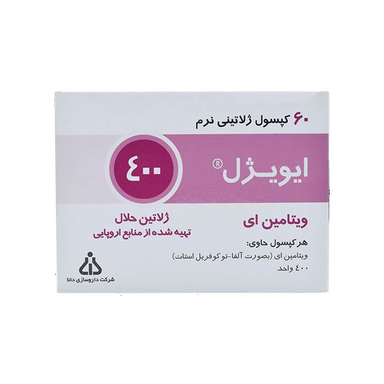 سافت ژل ایویژل 400 واحدی پلاس د3 (E Vigel 400 IU Plus D3) دانا بسته 60 عددی
