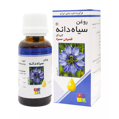 روغن سیاه دانه جی ای (Nigella Oil GE) گیاه اسانس حجم 60 میلی لیتر