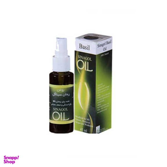 روغن ریحان سیناگل (Sinagol Basil Oil) سینافراور حجم 45 میلی لیتر