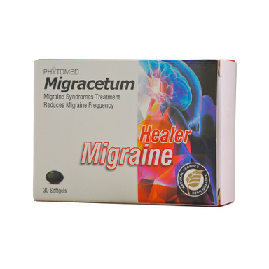 سافت ژل میگراستوم (Migracetum) فیتومد بسته 30 عددی