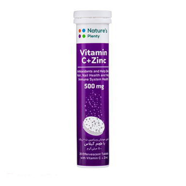 قرص جوشان ویتامین سی پلاس زینک (Vitamin C Plus Zinc) نیچرز پلنتی طعم توت فرنگی بسته 20 عددی